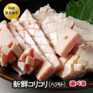 Iׂ z BBQ ē A5 {茧Y јa VN RR lN^C yRRz