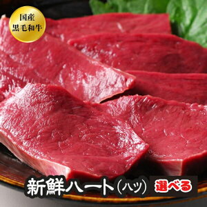 Iׂ nc z BBQ ē Ă A5 {茧Y јa Y a n[g nc yncz