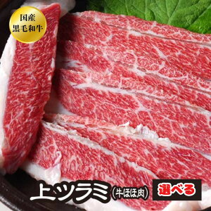 Iׂ c~ z BBQ ē Ă {茧Y Y a A5 јa c~ قٓ Ă ԁyc~z