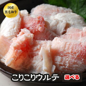 Iׂ Ee z BBQ ē Ă A5 {茧Y Y a јa 肱 Ee  yEez