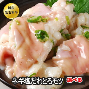 Iׂ z  BBQ ē {茧Y јa  lMꖡt t y˂z