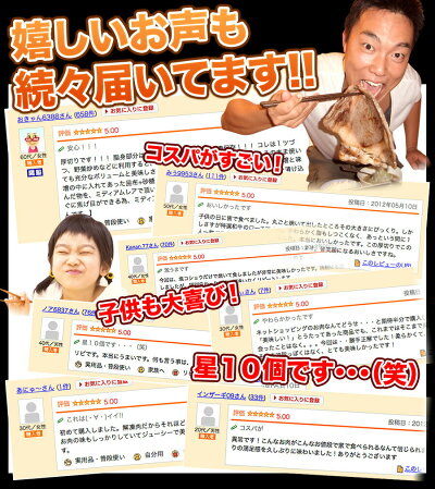 訳あり大ヒット楽天ランキング上位常連和牛リブロースのメガステーキ鹿児島県産和牛特選ロース切り落とし500gステーキカット厚切【あす楽対応】和牛ロースステーキ母の日焼き肉BBQバーベキューお歳暮お中元ギフト