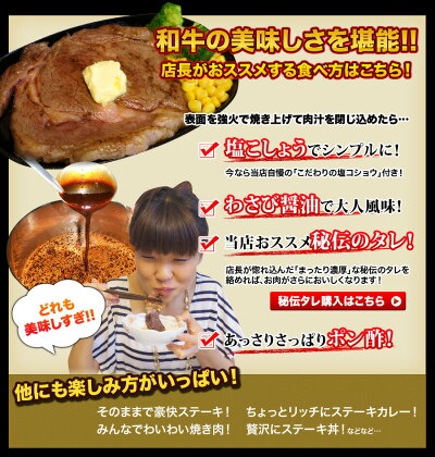 訳あり大ヒット楽天ランキング上位常連和牛リブロースのメガステーキ鹿児島県産和牛特選ロース切り落とし500gステーキカット厚切【あす楽対応】和牛ロースステーキ母の日焼き肉BBQバーベキューお歳暮お中元ギフト
