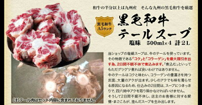送料無料今和牛もつ増量中メガ盛り九州産和牛もつ鍋セット和牛もつ計1.2キロA5ブランド和牛テールスープ新鮮和牛ホルモンうどん福袋モツ鍋国産和牛ホルモン内祝いギフトお歳暮コラーゲン鍋コラーゲンもつ鍋セットクリスマス