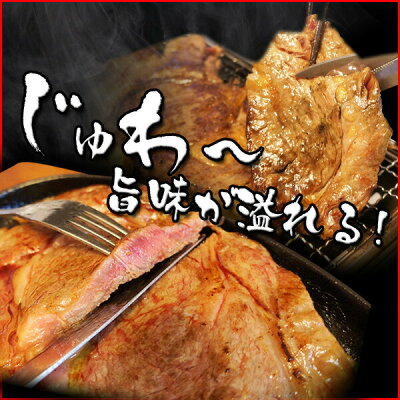 特選和牛切り落とし【厚切り】500g詳細画像2