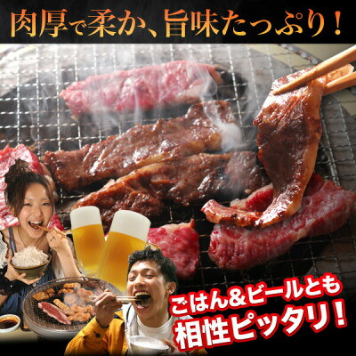 送料無料あす楽対応バーベキューセット小腸丸腸入り3、4人前1kg|バーベキュー肉セット子供bbq焼肉焼肉セット焼き肉ホルモンホルモン焼き牛ホルモン国産黒毛和牛牛肉盛り合わせロースシロコロハラミお中元母の日父の日ギフトプレゼント