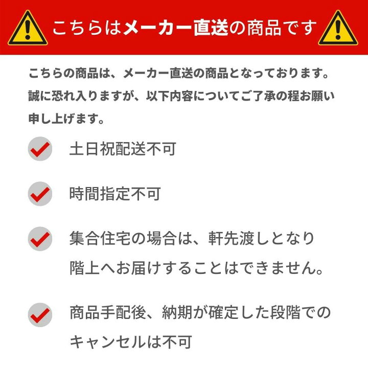 楽天市場】*DAIWA/大和重工*五右衛門風呂 丸型25 215L 直焚き 