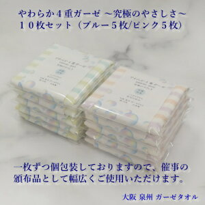 炩4dK[[ `ɂ̂₳`10Zbgiu[5 sN5j