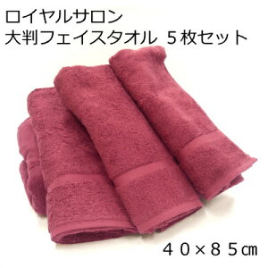 CT 唻tFCX^I 40×85cm Cbh 5g