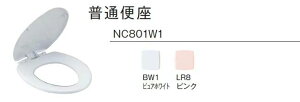 y}\ |CgUPN[|zzIzVvȕʕ֍B*WjX*NC801W1[BW1] ʕ֍ ʕ֊p yƃV[Yp