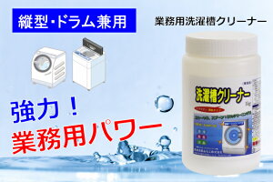 yyVX[p[SALE |CgUPN[|zzIzƖp@󑅃N[i[@1kg×6{Zbg