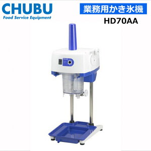 R[|[V HD70AA }`XCT[ Hatsuyuki X@