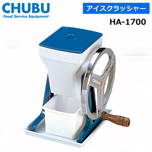 R[|[V HA-1700 ACXNbV[ Hatsuyuki X@