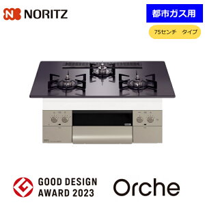 m[c N3WU2PWASQSTEC IVF rhCR ssKX 12A13A 75cm^Cv