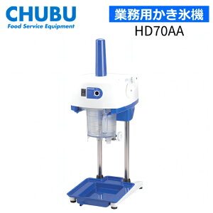 �����R�[�|���[�V���� HD70AA �}���`�X���C�T�[ Hatsuyuki �����X�@