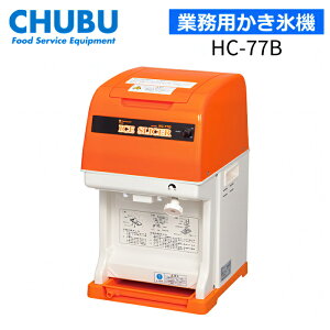 �����R�[�|���[�V���� HC-77B �L���[�u�A�C�X�X���C�T�[ Hatsuyuki �����X�@