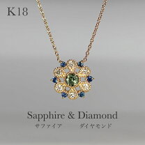 楽天市場】カラーレス サファイア（種類（宝石）ダイヤモンド 