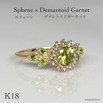 楽天市場】イエローグリーン ダイヤモンドの通販
