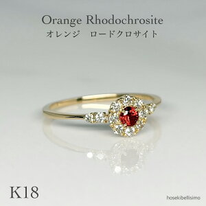 リング 18金 ゴールド 12号」の人気商品一覧 | 安い商品を通販サイト 