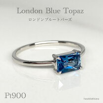 楽天市場】プラチナ（種類（宝石）トパーズ）（指輪・リング 