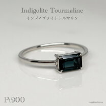 楽天市場】インディゴライト（指輪・リング｜レディースジュエリー 