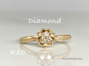 y{z K10 VR _Ch SI t[ O 11 0.10ct  _C EF[u cCXg ~ł Vv d˕t J[Xg[ K10YG YG 10 Ђ˂ ˂ lC fB[X t@b