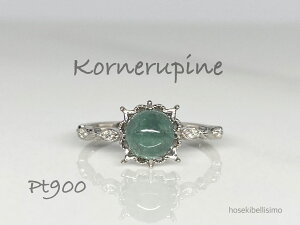 yz Pt900 R[ls O 10 H VR A J{V J[Xg[ v`i Pt VR _Ch _C Ԃ I Ղ  {[ AeB[N 