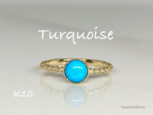 yz K10 ^[RCY O 10.5 J{V 10 S[h ꗱO gR VR 12 a 5~ 5mm J[Xg[ אg ؚ fB[X t@bV WG[ w  