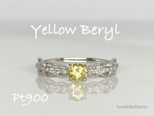 yz Pt900 CG[x O v`i Pt 10.5 x wIh[ VR _Ch _C [X  ~ł CG[ J[Xg[ ꗱ fB[X t@bV