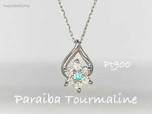 yz Pt900 pCog} lbNX H Pt v`i _Ch _C t[ g} 10 a Pt850  y_g VR pCo J[Xg[ WG[ 