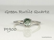 楽天市場】グリーンストーン リングの通販 