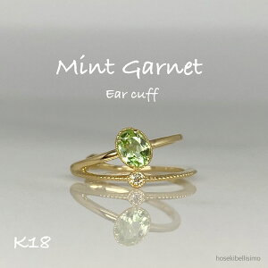 yz K18 ~gK[lbg C[Jt CJt Ўp J[Xg[ 18 S[h 2A Vv 1 a ~ł VR K[lbg ~gO[K[lbg ObV[ 