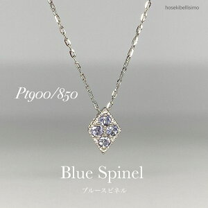 yz Pt900 u[Xsl lbNX Ђ` VR Xsl Vv 8 a H` _C^ XNGA _C v`i Pt Pt850 J[Xg[ Ԃ y_g y  W