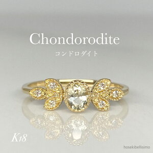 yN[|zz{P10{z11/20 20:00~BLACK FRIDAYyz K18 H Rh_Cg O 11 18 18k VR _Ch _C t [t AeB[N CG[ S[h 