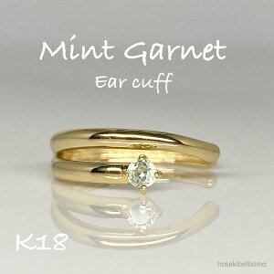 yz K18 ~gK[lbg C[Jt CJt Ўp VR K[lbg ObV[ 18 J[Xg[ S[h YG 2A Y fB[X t@bV Vv 1 a 