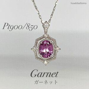 yz Pt900 K[lbg lbNX VR 1 a _C v`i Pt J[Xg[ [YsN _Ch AeB[N NVJ  ꗱ Pt850 WG[ fB[