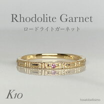 楽天市場】10．5号の通販
