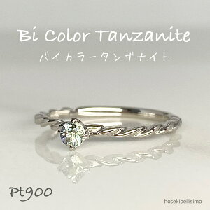 yz Pt900 oCJ[^UiCg O cCXg oCJ[ ^UiCg ]CTCg v`i Pt ꗱO d˕t Vv 12 a S[h  fB[X t@bV