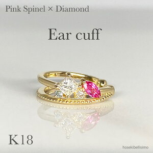 y󒍐Yz K18 sNXsl ACXu[_Ch C[Jt Ўp CJt 18 2A c[C }[LX 8 a _C vZXJbg WG[ fB[X ~ł 