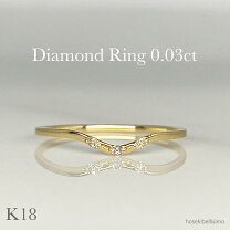 楽天市場】リング 18k 色石の通販