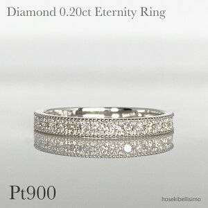 y󒍐Yz 0.20ct Pt900 _Ch G^jeBO 0.2ct O t` ~ł ~ n[tG^jeB  VR _C PO v`i WG[ t@bV fB[X G^