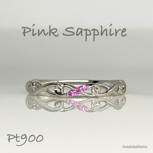 yz Pt900 sNTt@CA O 11 v`i Pt Tt@C 9 a  sN J[Xg[ VR AxXN CtBjeB ˂ Ȑ y₩ fB[X t@bV