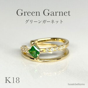 yʌzy󒍐Yz K18 O[K[lbg C[Jt Ўp _Ch c@{Cg Vv J[Xg[ CJt 18 2A XNGA lp 1 a _C vZXJ