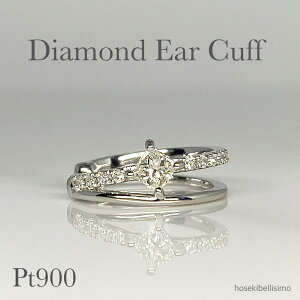 y󒍐Yz Pt900 _Ch C[Jt Ўp vZXJbg 0.15ct _C Vv J[Xg[ CJt v`i 2A XNGA lp 1 a _C t[v t@bV W