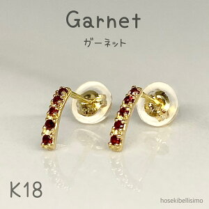 yz K18 K[lbg sAX p X^bhsAX VR c C J[u 18 18k CG[S[h bh 1 a J[Xg[ t@bV Lb`t Ԃ ꕶ  