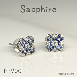 yz Pt900 Tt@CA sAX p X^bhsAX v`i VR Pt t[   ͗l fUC N[o[  9 a J[Xg[ t@bV  fB[X WG