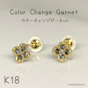 yAEgbgz K18 J[`FWK[lbg sAX VR K[lbg sAX p X^bhsAX VR 18 18k S[h _Ch _C N[o[ lt Vv 1 a 