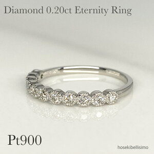 y󒍐Yz 0.20ct Pt900 G^jeBO _Ch 0.2ct O VR _C SI SINX PO ۂ  v`i ~ł n[tG^jeB AeB[N WG[ t@bV 