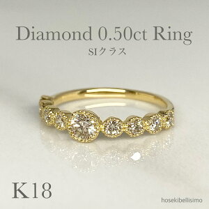 yz 0.50ct K18 _Ch O 11 SINX G^jeB G^jeBO ~OC ~ł VR _C 18 S[h 0.50Jbg Z^[   嗱 ꗱ AeB