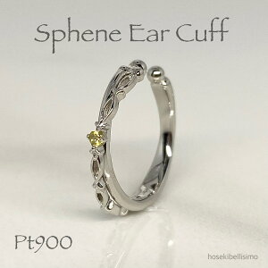 yz Pt900 XtF[ C[Jt Ўp CJt 18 Ԃ S[h VR XtF 3 a NX 2A c[C n {^jJ cCXg   I J[Xg[